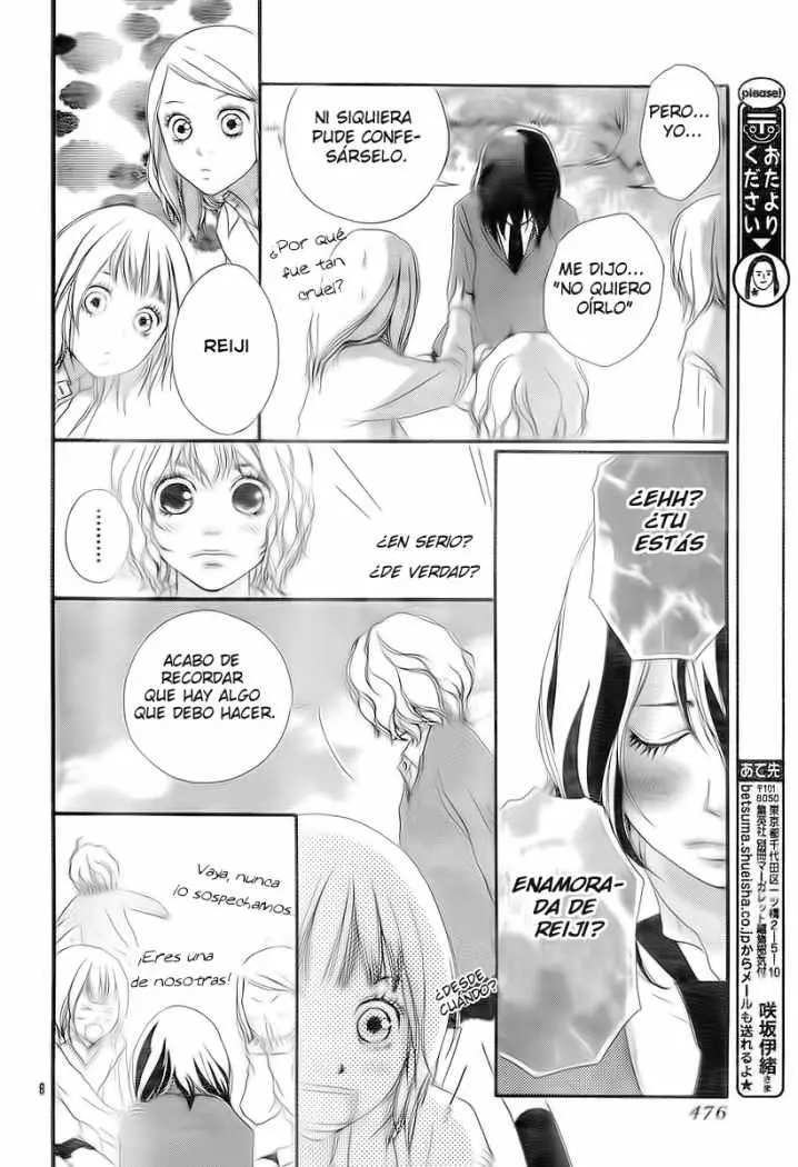 Blue sakisaka lo (2006) - Capítulo 4 - Página 7 - LectorTMOo