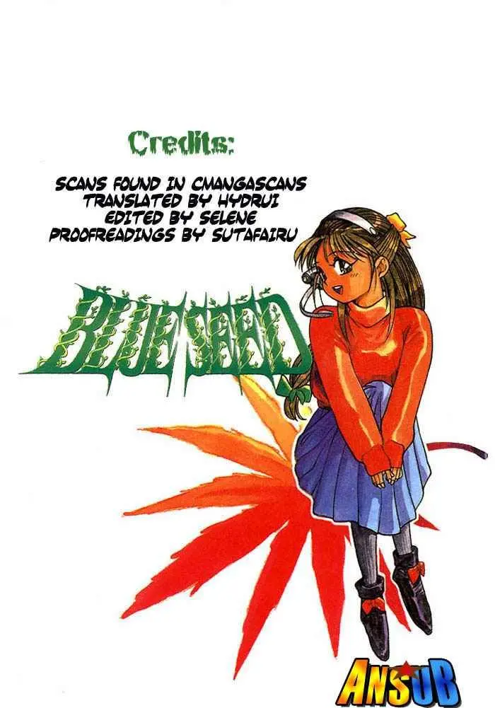 Blue Seed (1992) - Capítulo 1 - Página 50 - LectorTMOo