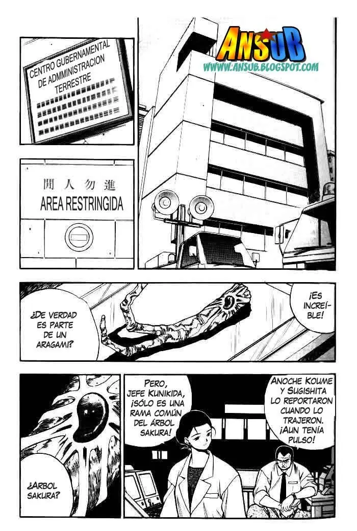 Blue Seed (1992) - Capítulo 2 - Página 14 - LectorTMOo