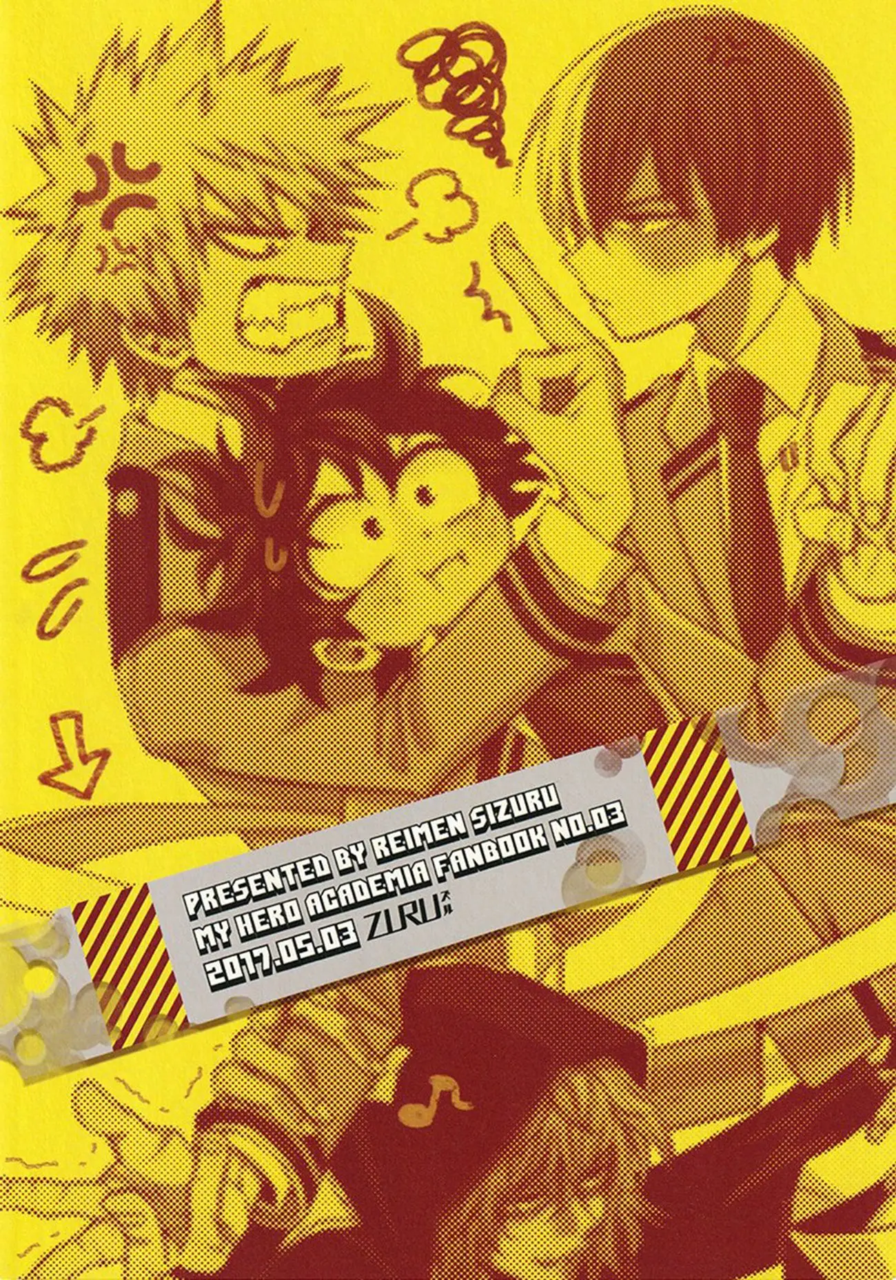 BnHA dj – Boku ga motete dou sunda! (2017) - Capítulo 1 - Página 22 - LectorTMOo