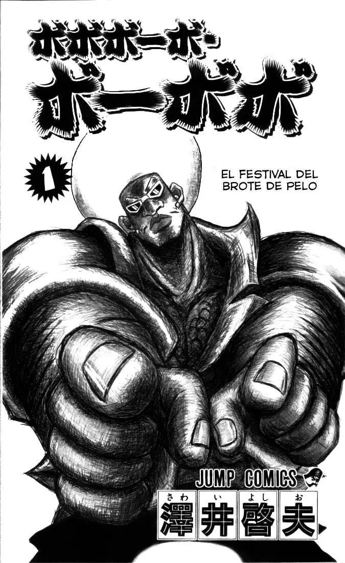 Bobobo-bo Bo-bobo (2001) - Capítulo 1 - Página 2 - LectorTMOo