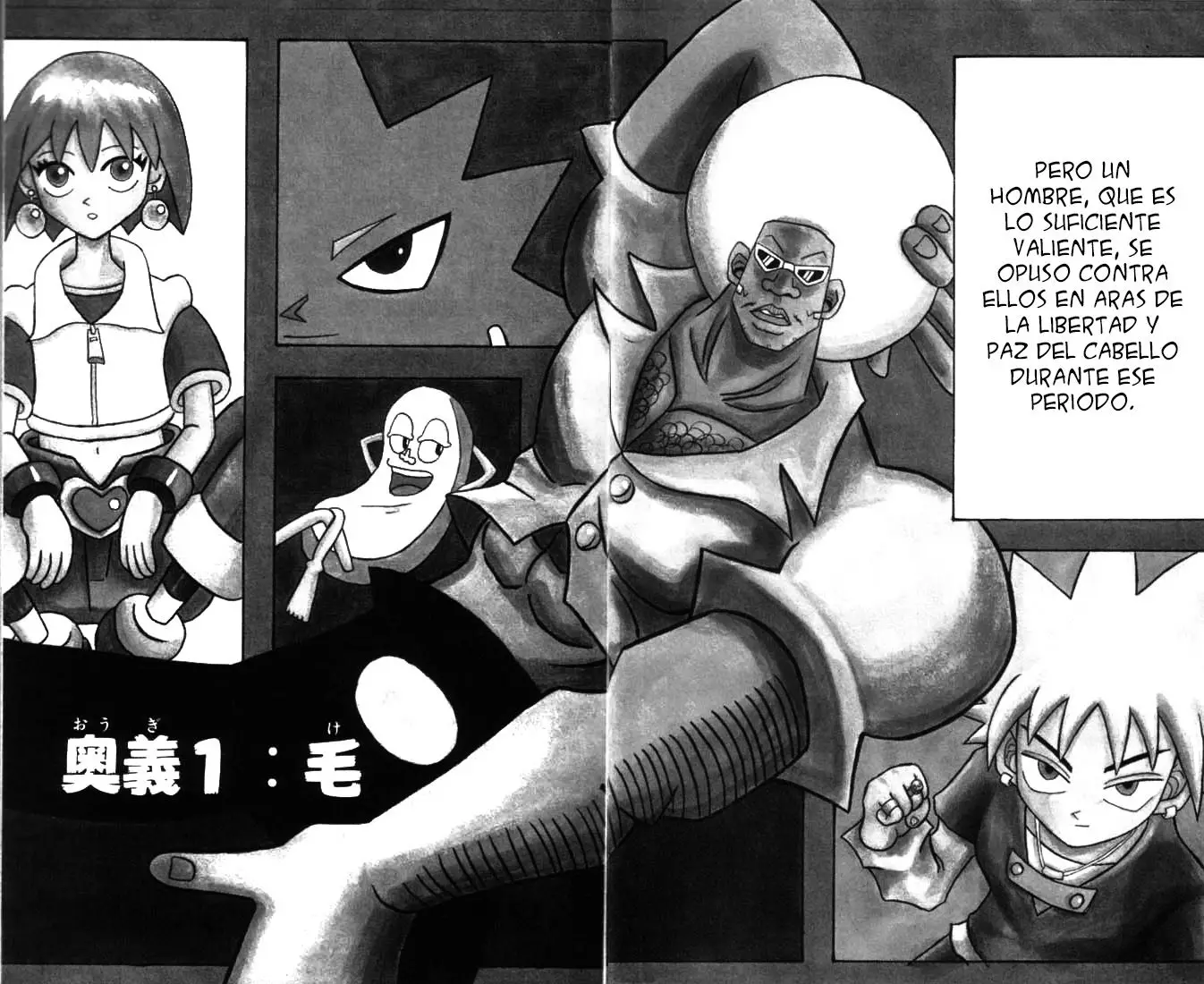 Bobobo-bo Bo-bobo (2001) - Capítulo 1 - Página 4 - LectorTMOo