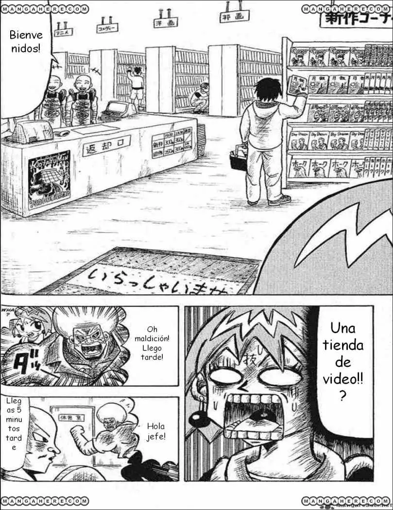Bobobo-bo Bo-bobo (2001) - Capítulo 14 - Página 6 - LectorTMOo