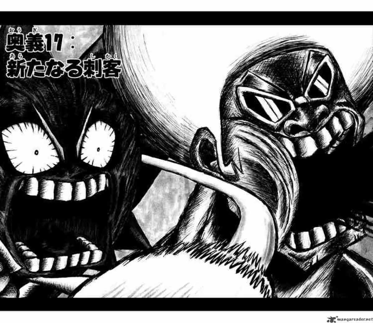 Bobobo-bo Bo-bobo (2001) - Capítulo 17 - Página 3 - LectorTMOo