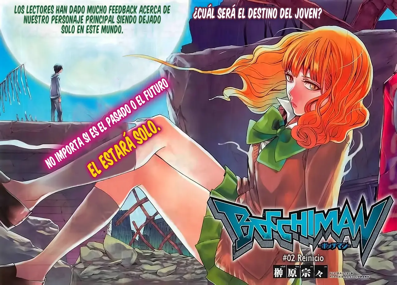 Bocchiman (2014) - Capítulo 2 - Página 3 - LectorTMOo