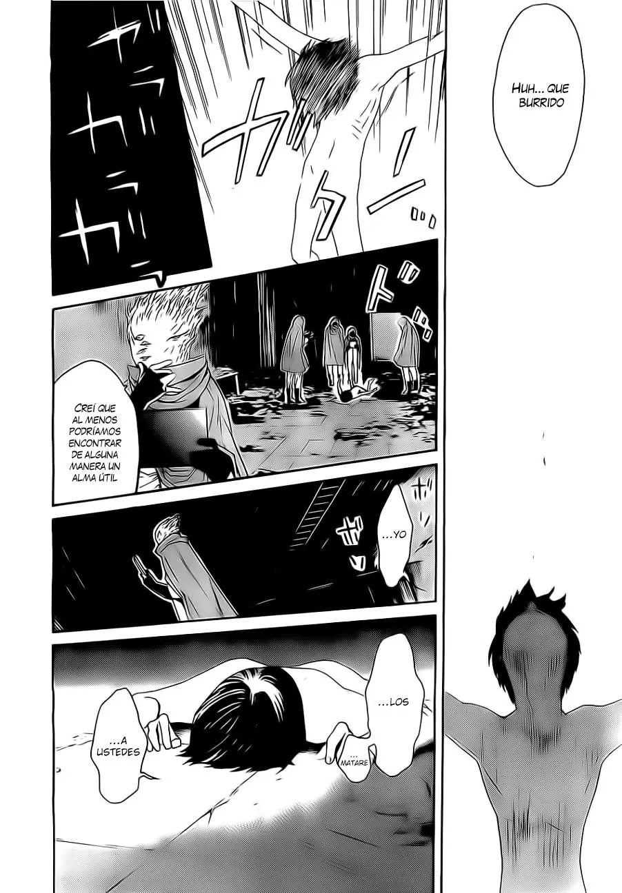 Bocchiman (2014) - Capítulo 2 - Página 33 - LectorTMOo