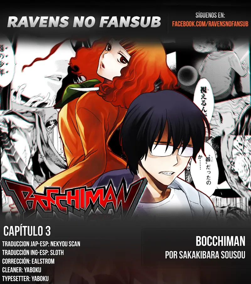 Bocchiman (2014) - Capítulo 3 - Página 1 - LectorTMOo