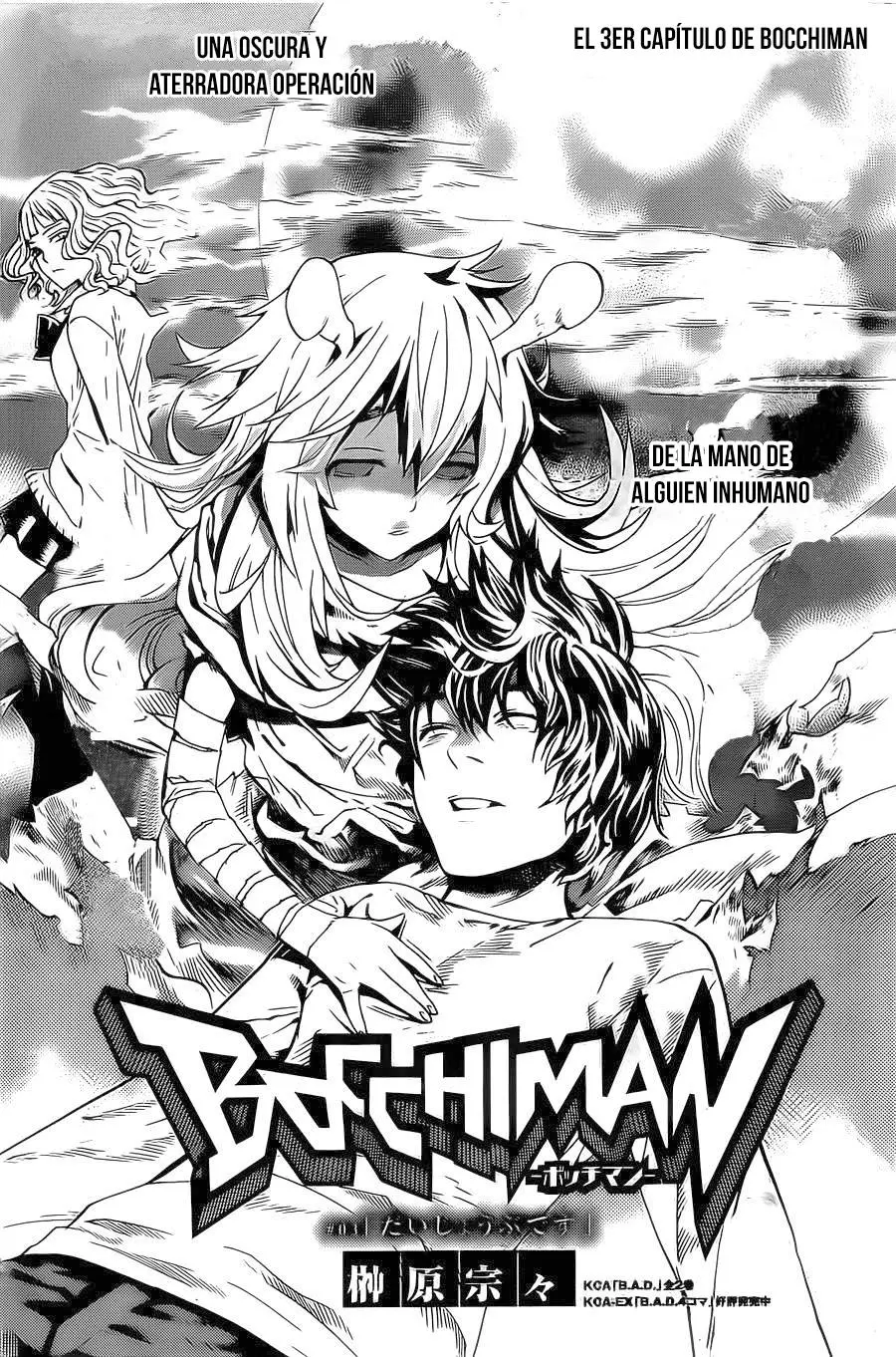 Bocchiman (2014) - Capítulo 3 - Página 2 - LectorTMOo