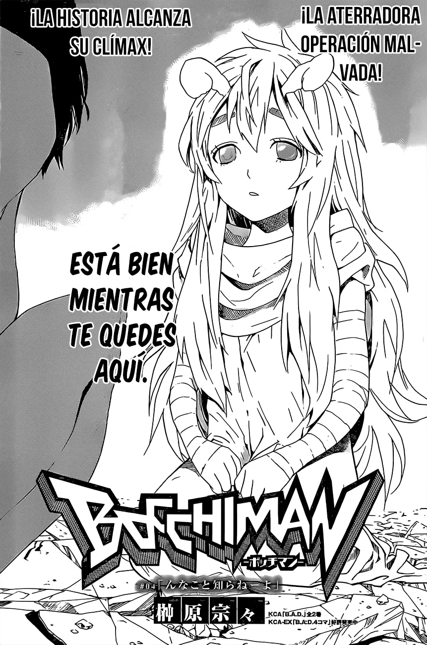 Bocchiman (2014) - Capítulo 4 - Página 3 - LectorTMOo