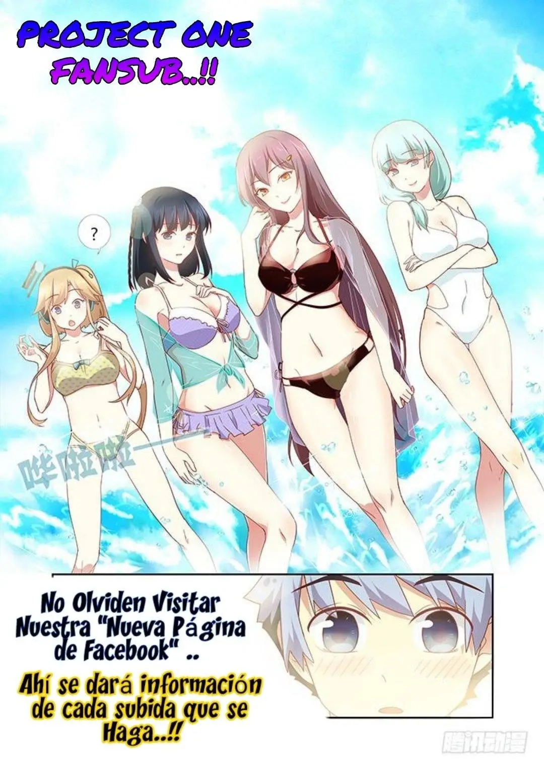 bodyguard of the goddess (2019) - Capítulo 13 - Página 18 - LectorTMOo