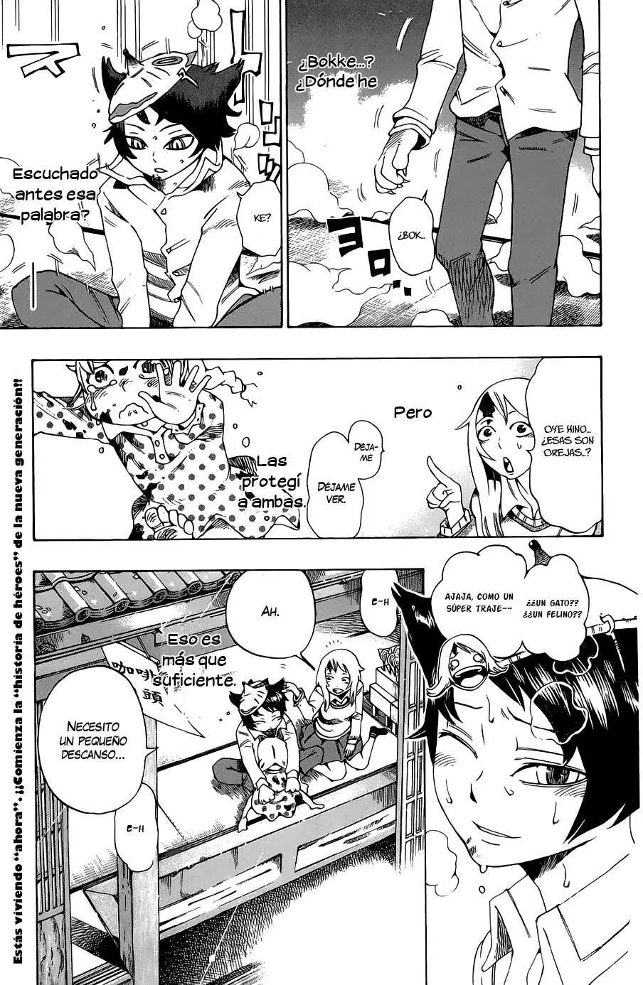 Bokke-san (2008) - Capítulo 1 - Página 69 - LectorTMOo