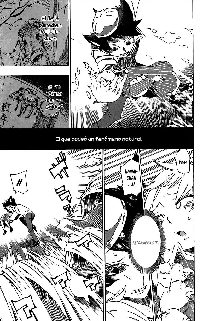 Bokke-san (2008) - Capítulo 12 - Página 10 - LectorTMOo