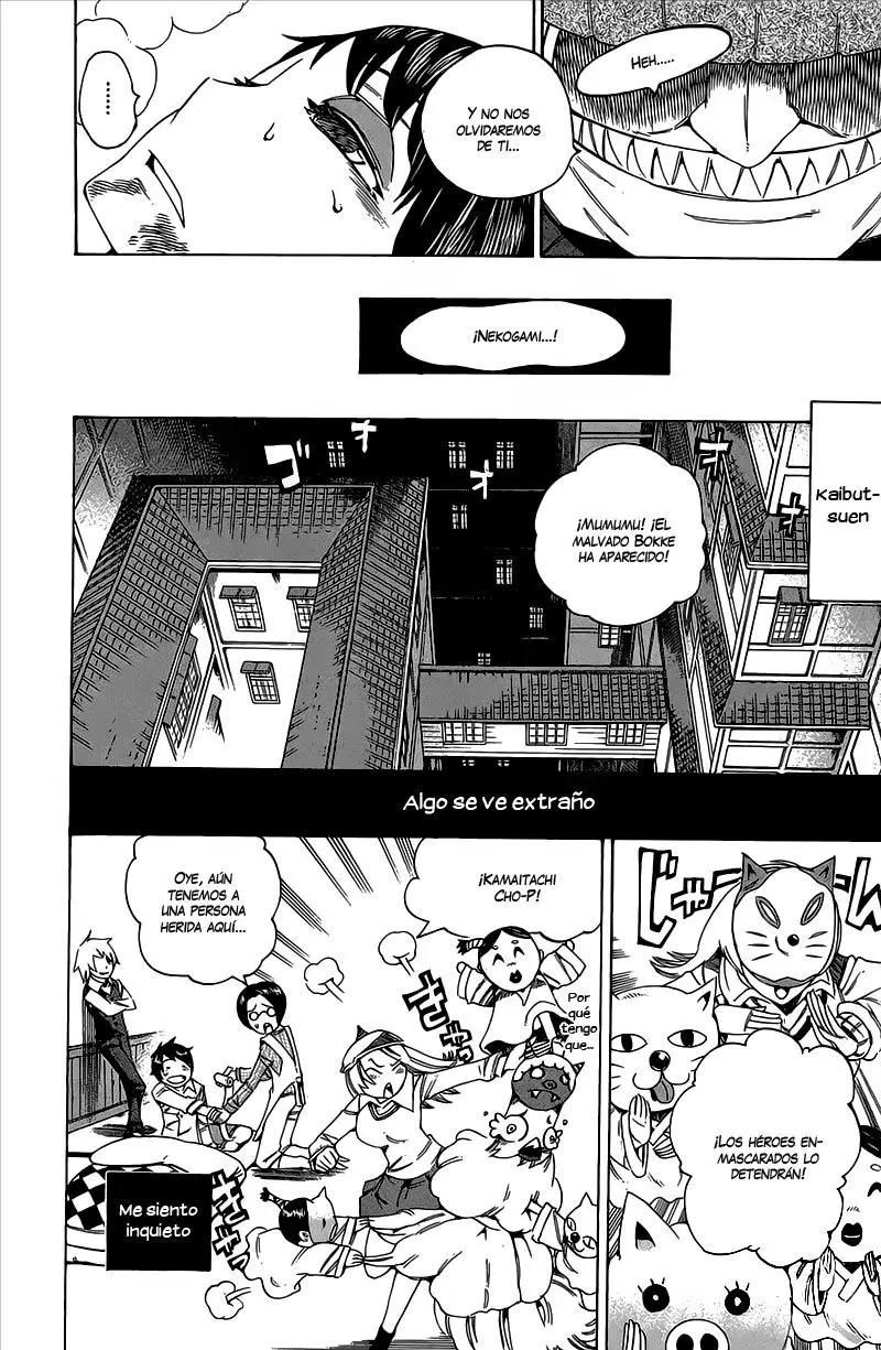 Bokke-san (2008) - Capítulo 14 - Página 17 - LectorTMOo