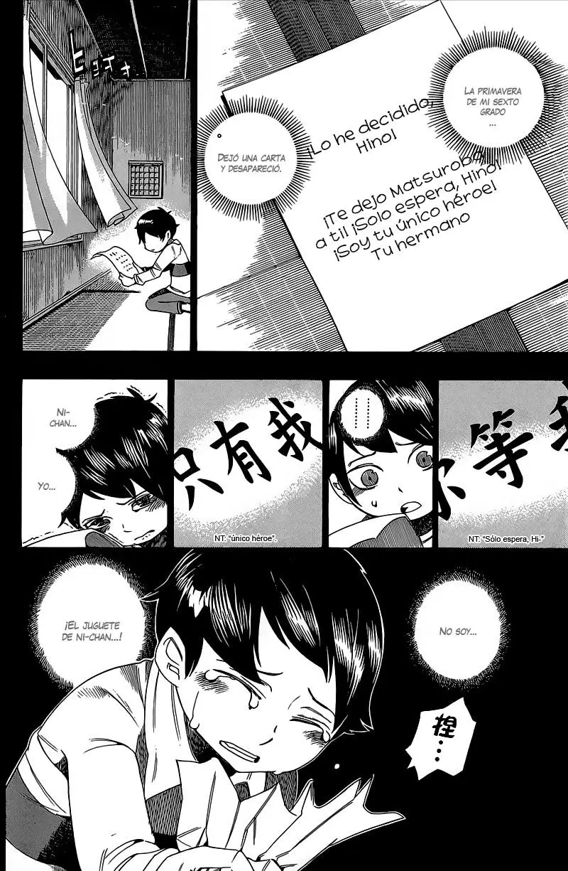 Bokke-san (2008) - Capítulo 16 - Página 13 - LectorTMOo