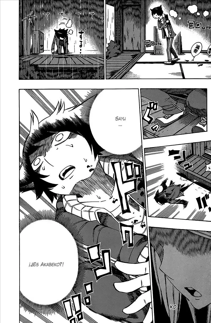 Bokke-san (2008) - Capítulo 17 - Página 11 - LectorTMOo