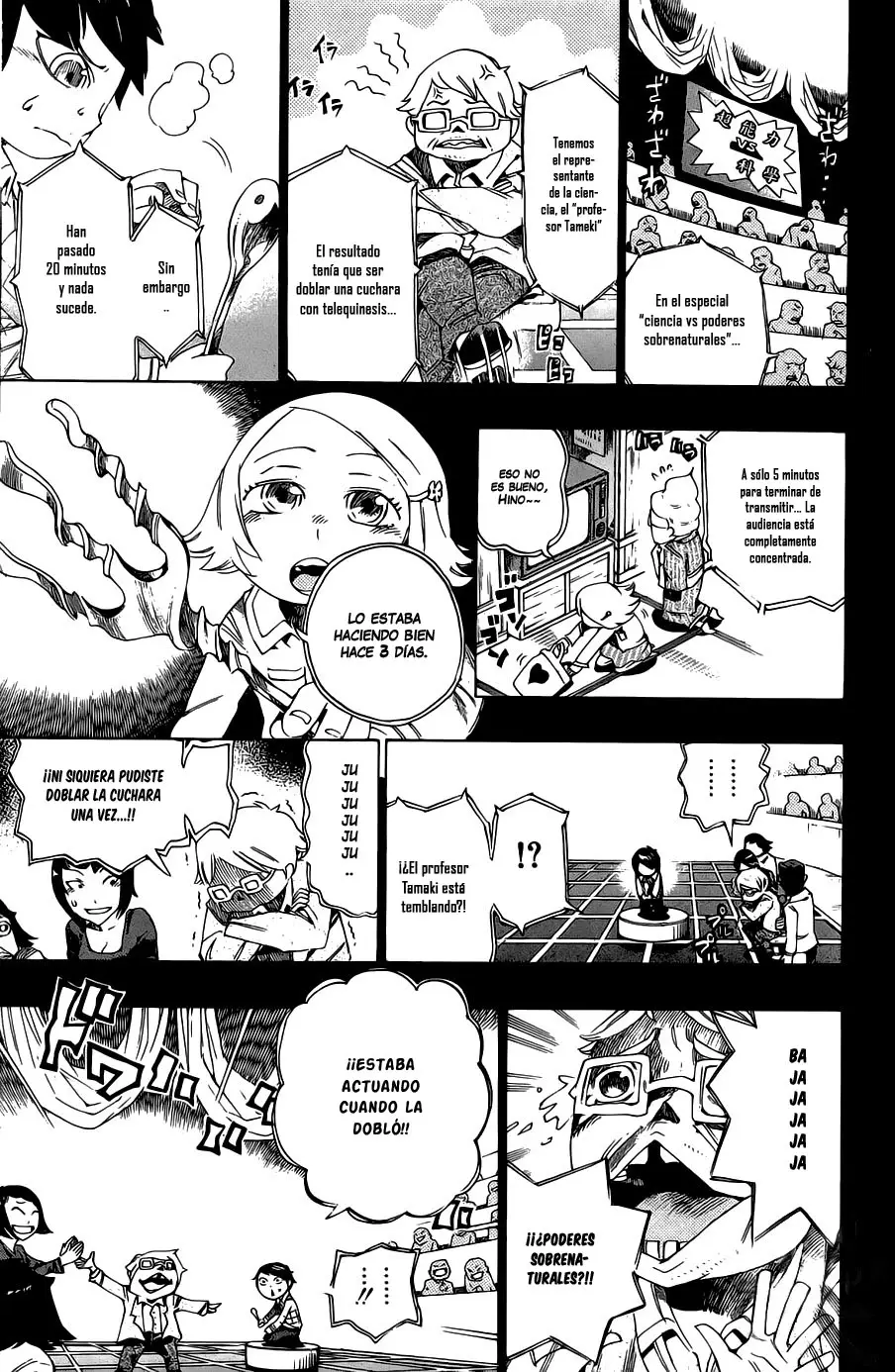 Bokke-san (2008) - Capítulo 3 - Página 12 - LectorTMOo