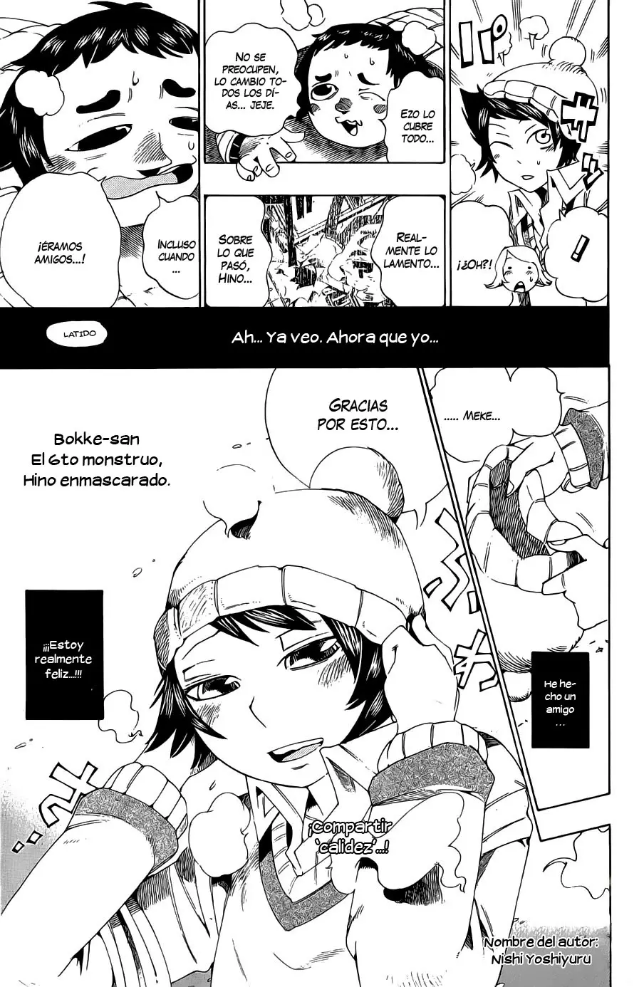 Bokke-san (2008) - Capítulo 6 - Página 4 - LectorTMOo