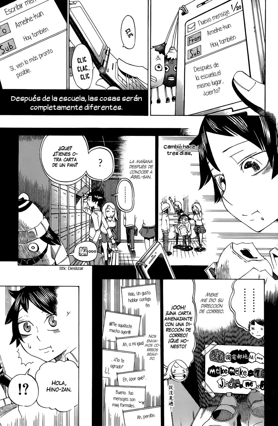 Bokke-san (2008) - Capítulo 7 - Página 6 - LectorTMOo