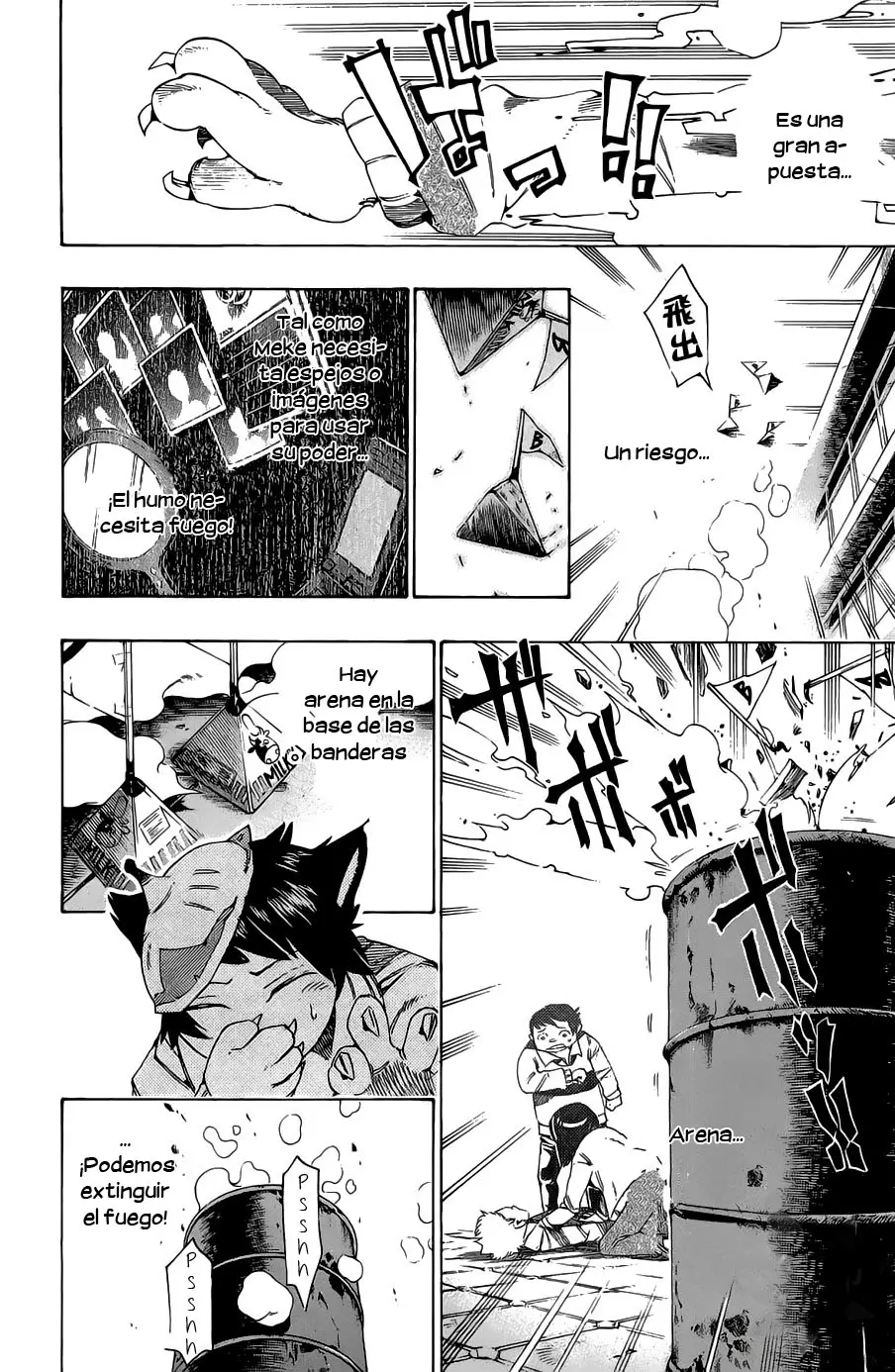 Bokke-san (2008) - Capítulo 7 - Página 19 - LectorTMOo
