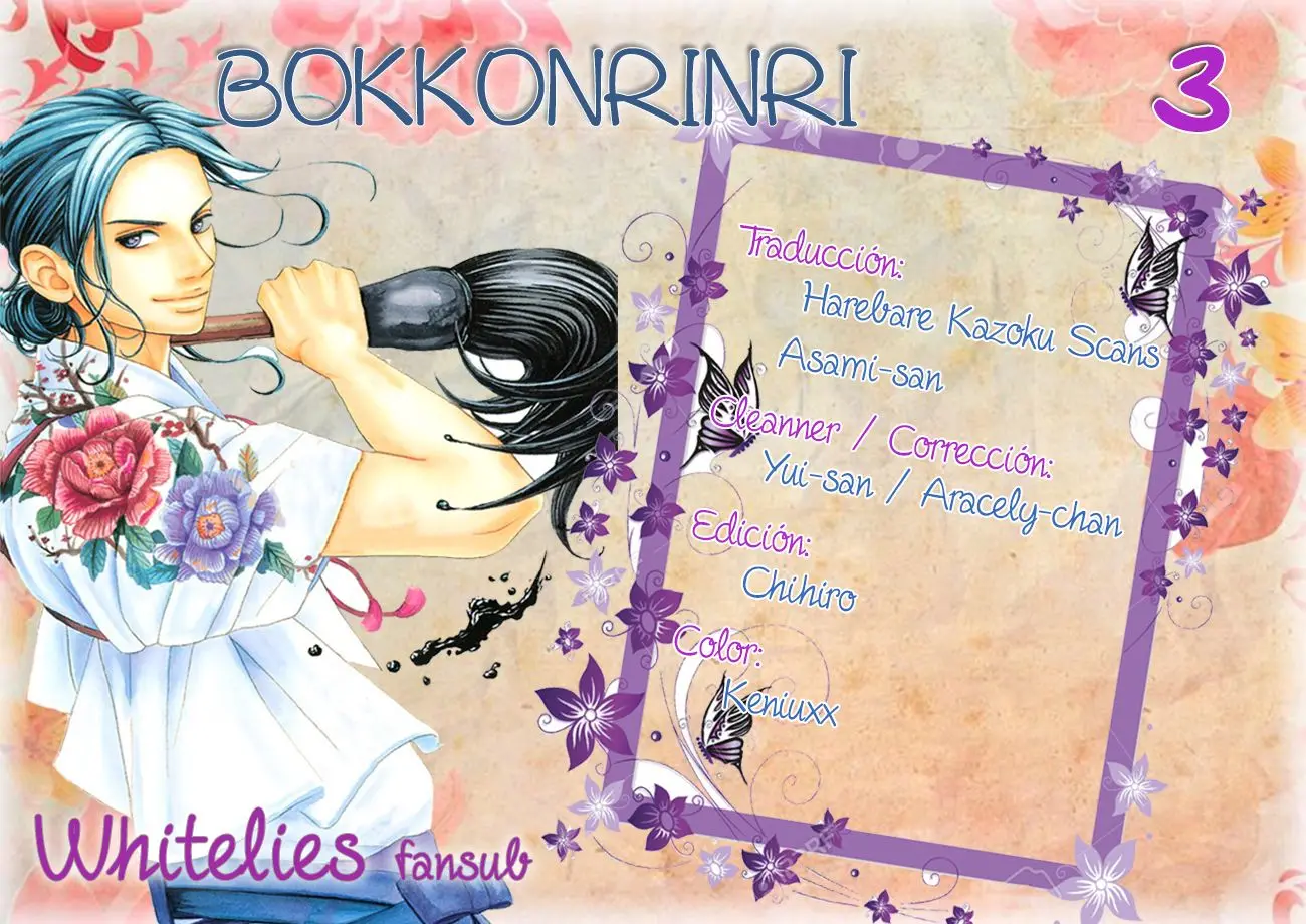 Bokkonrinri (2011) - Capítulo 3 - Página 1 - LectorTMOo