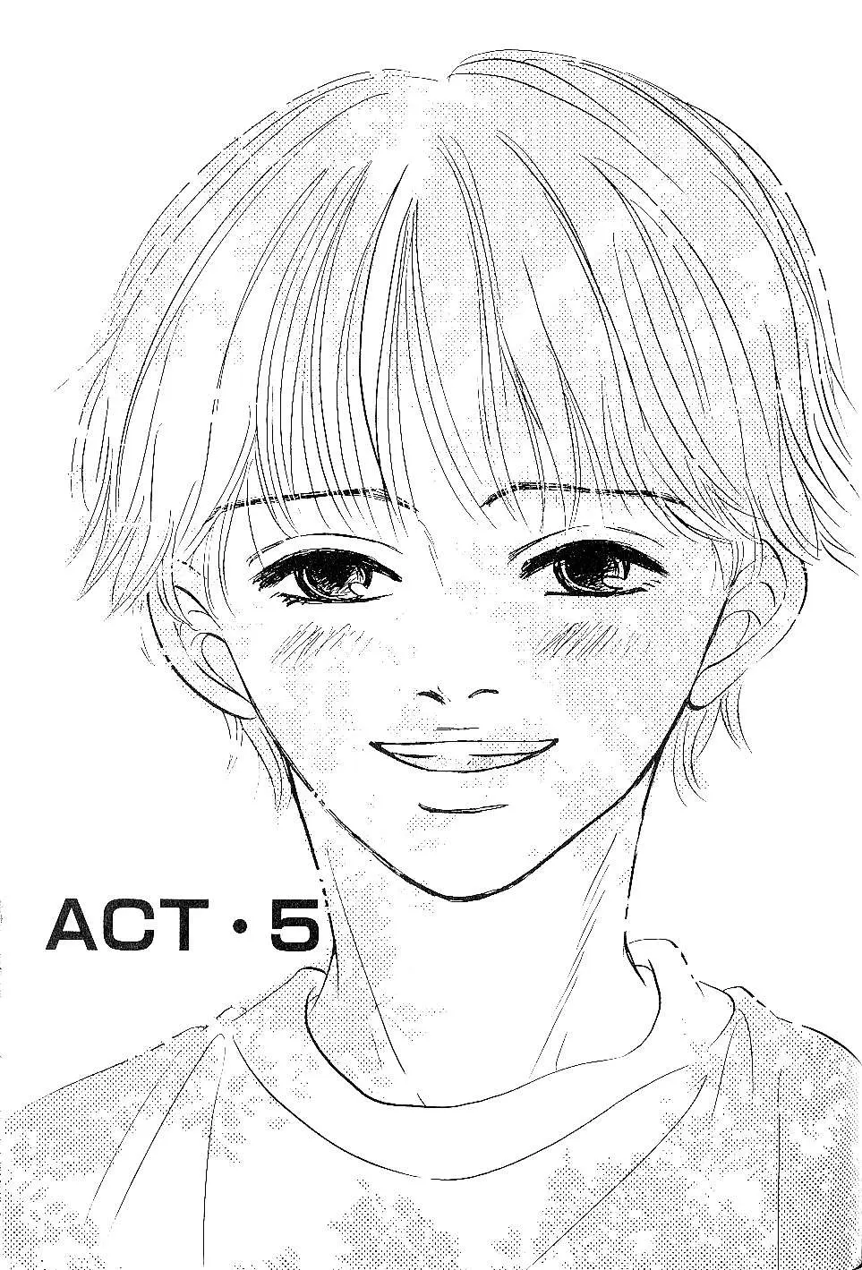 Boku ni Datte Iibun ga Aru (1999) - Capítulo 5 - Página 5 - LectorTMOo
