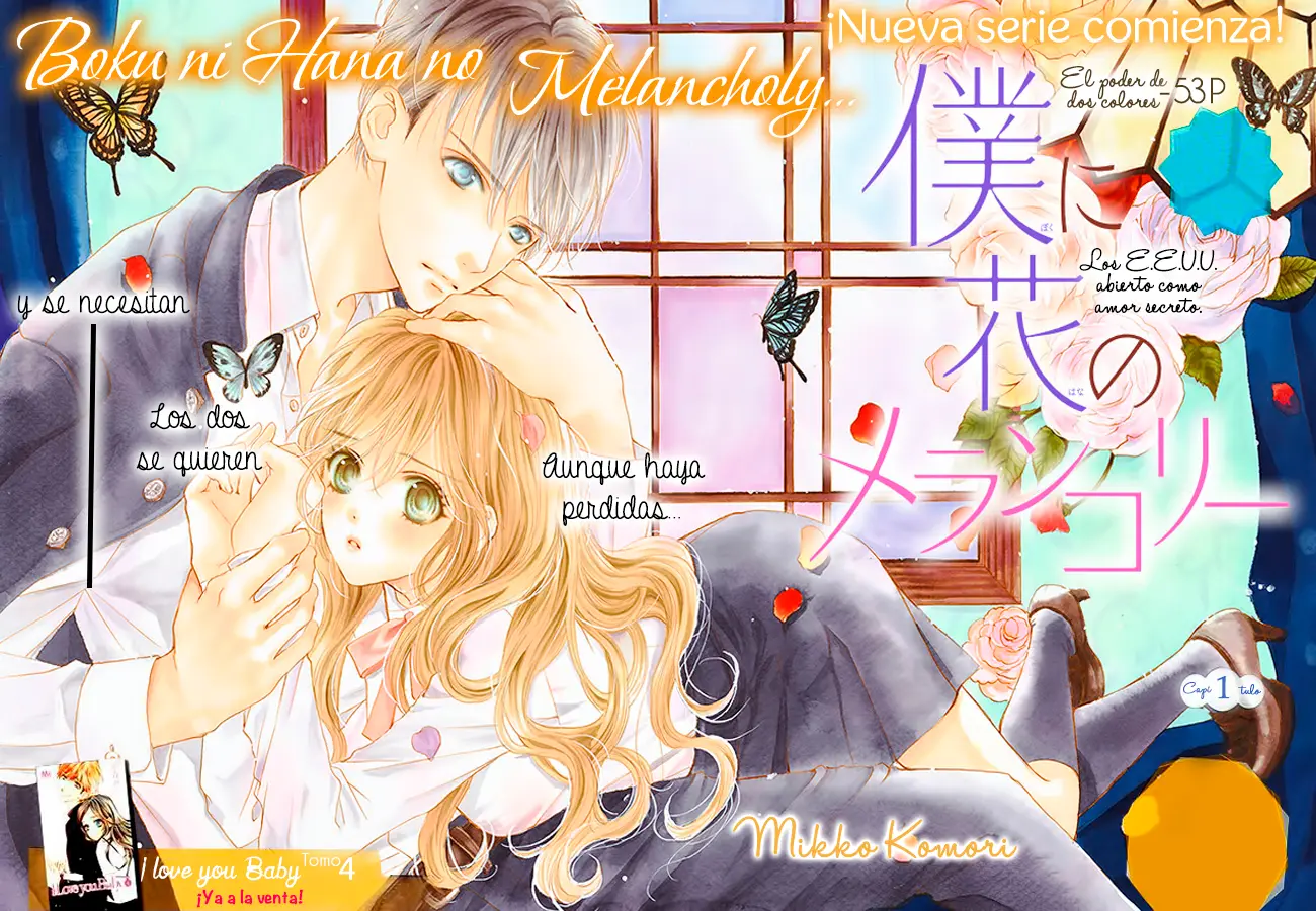 Boku ni Hana no Melancholy (2016) - Capítulo 1 - Página 4 - LectorTMOo