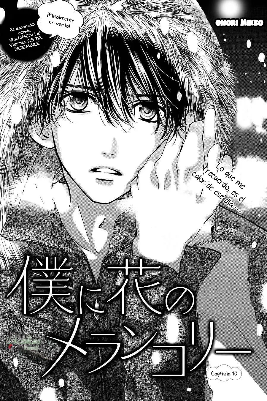 Boku ni Hana no Melancholy (2016) - Capítulo 10 - Página 3 - LectorTMOo