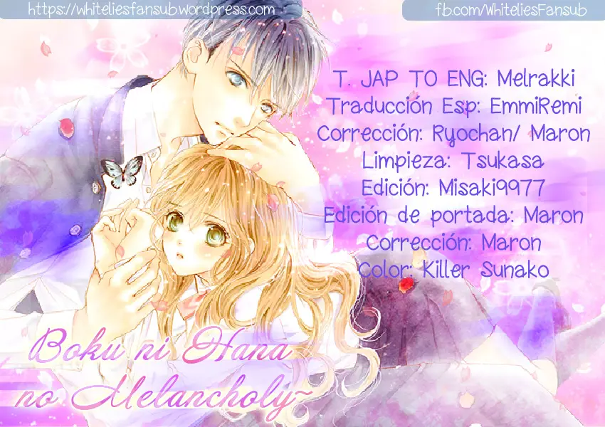 Boku ni Hana no Melancholy (2016) - Capítulo 11 - Página 1 - LectorTMOo