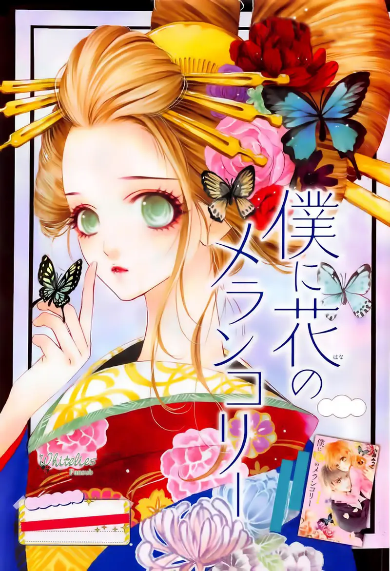 Boku ni Hana no Melancholy (2016) - Capítulo 12 - Página 3 - LectorTMOo