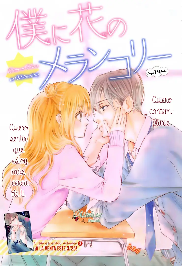 Boku ni Hana no Melancholy (2016) - Capítulo 14 - Página 3 - LectorTMOo