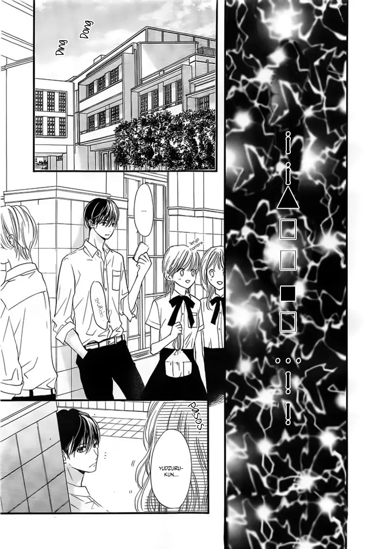 Boku ni Hana no Melancholy (2016) - Capítulo 22 - Página 17 - LectorTMOo