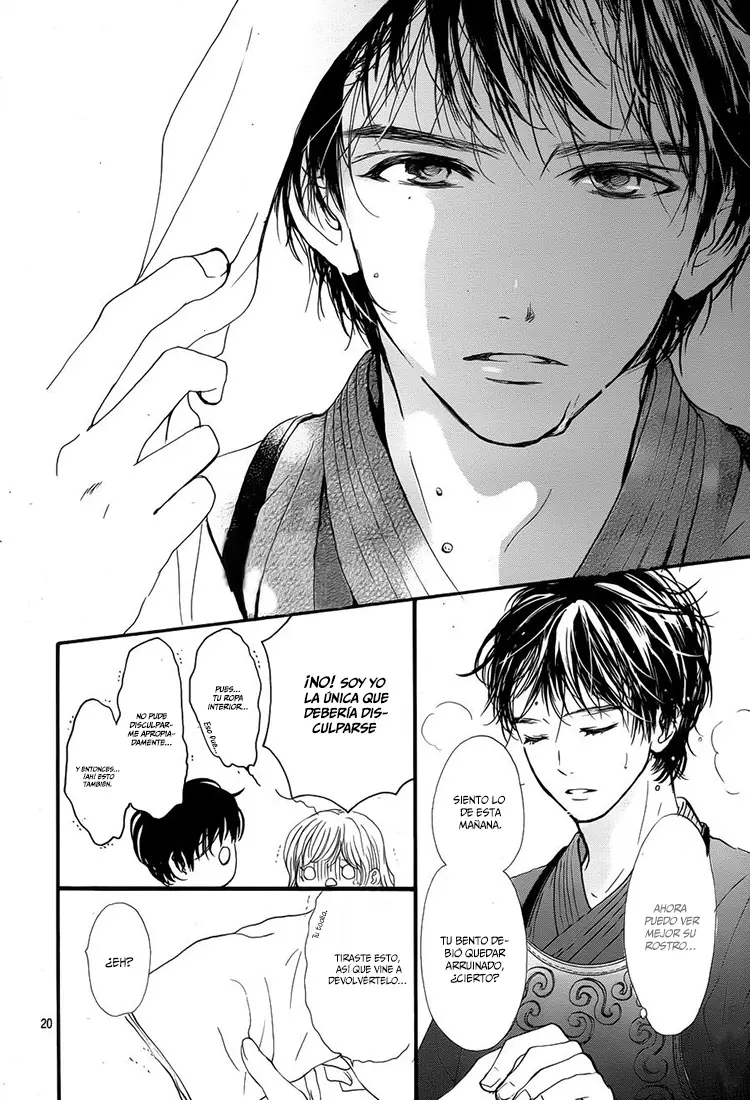 Boku ni Hana no Melancholy (2016) - Capítulo 22 - Página 25 - LectorTMOo