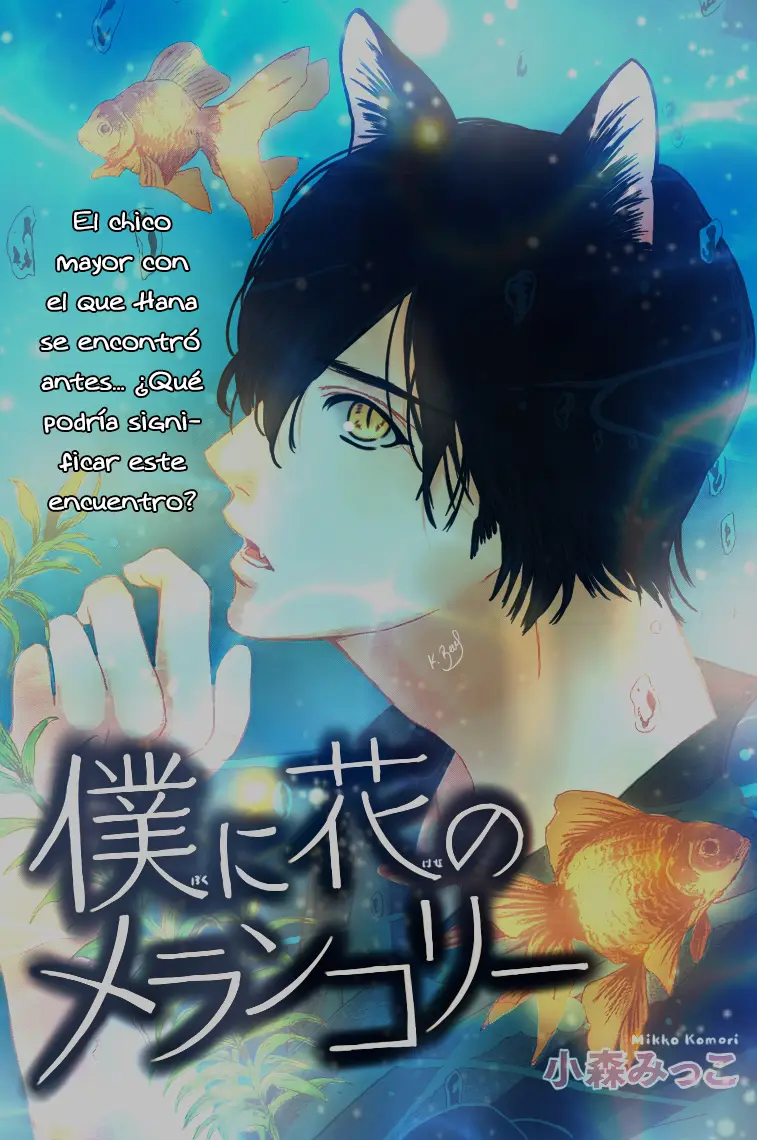 Boku ni Hana no Melancholy (2016) - Capítulo 23 - Página 8 - LectorTMOo