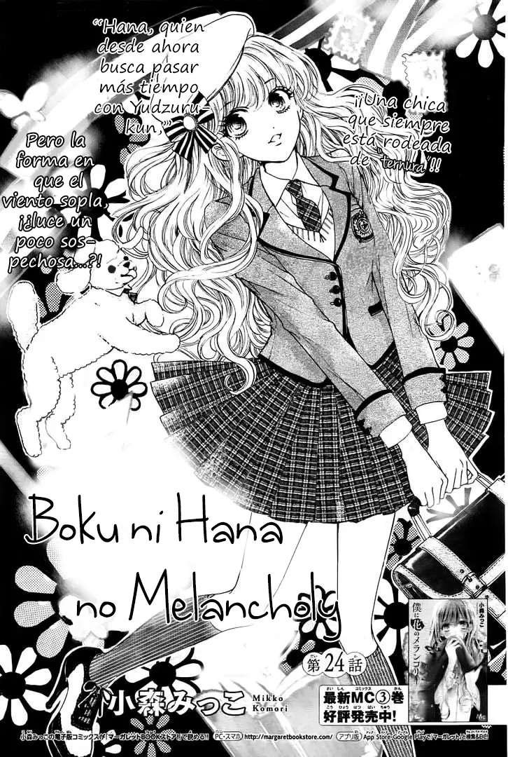 Boku ni Hana no Melancholy (2016) - Capítulo 24 - Página 7 - LectorTMOo