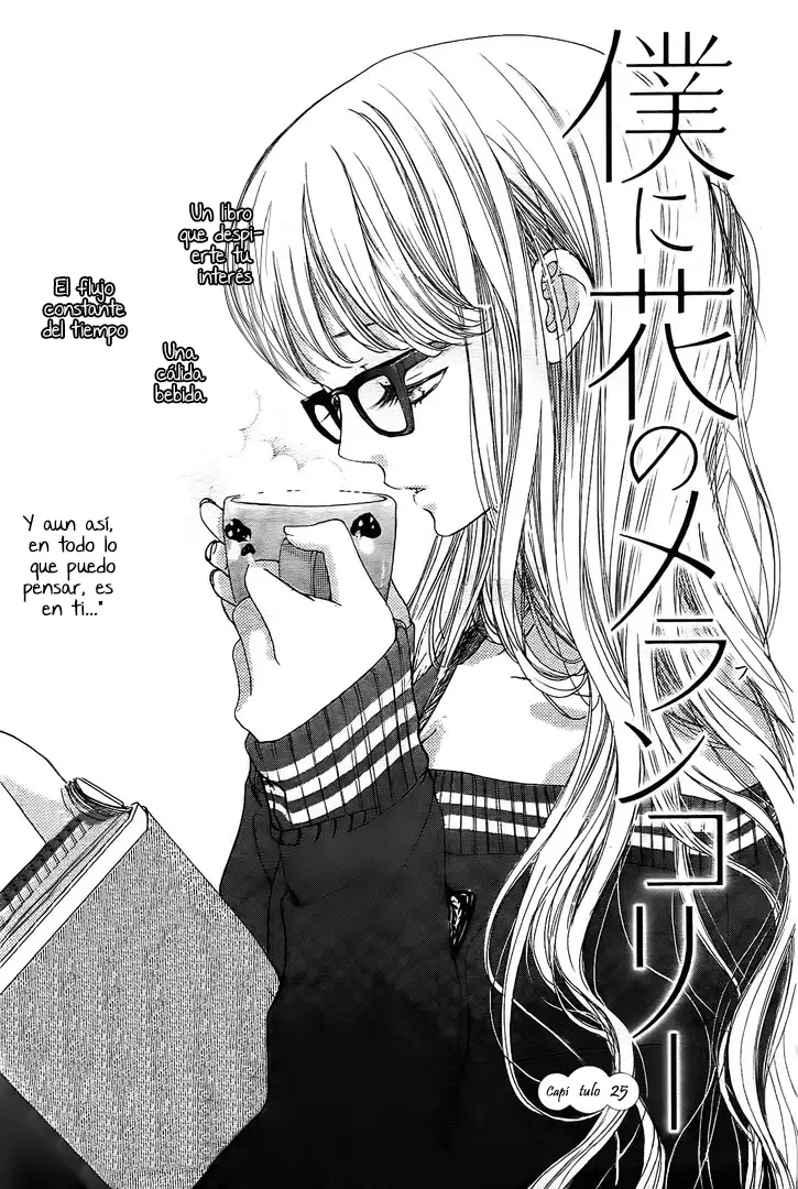Boku ni Hana no Melancholy (2016) - Capítulo 25 - Página 7 - LectorTMOo