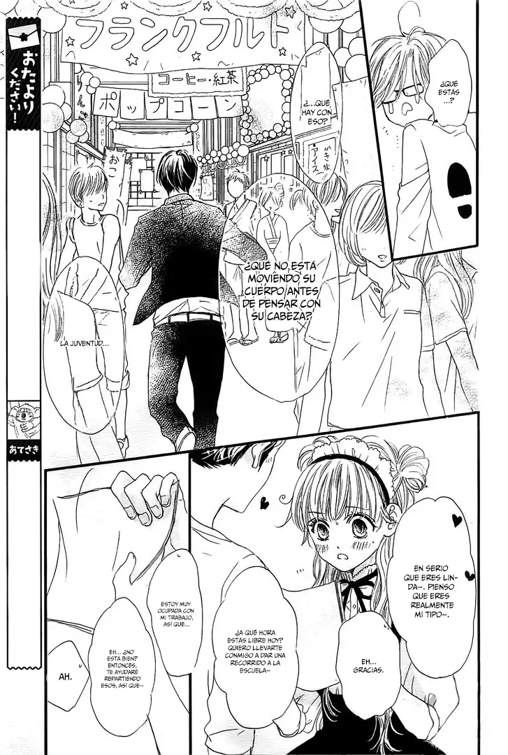 Boku ni Hana no Melancholy (2016) - Capítulo 25 - Página 19 - LectorTMOo