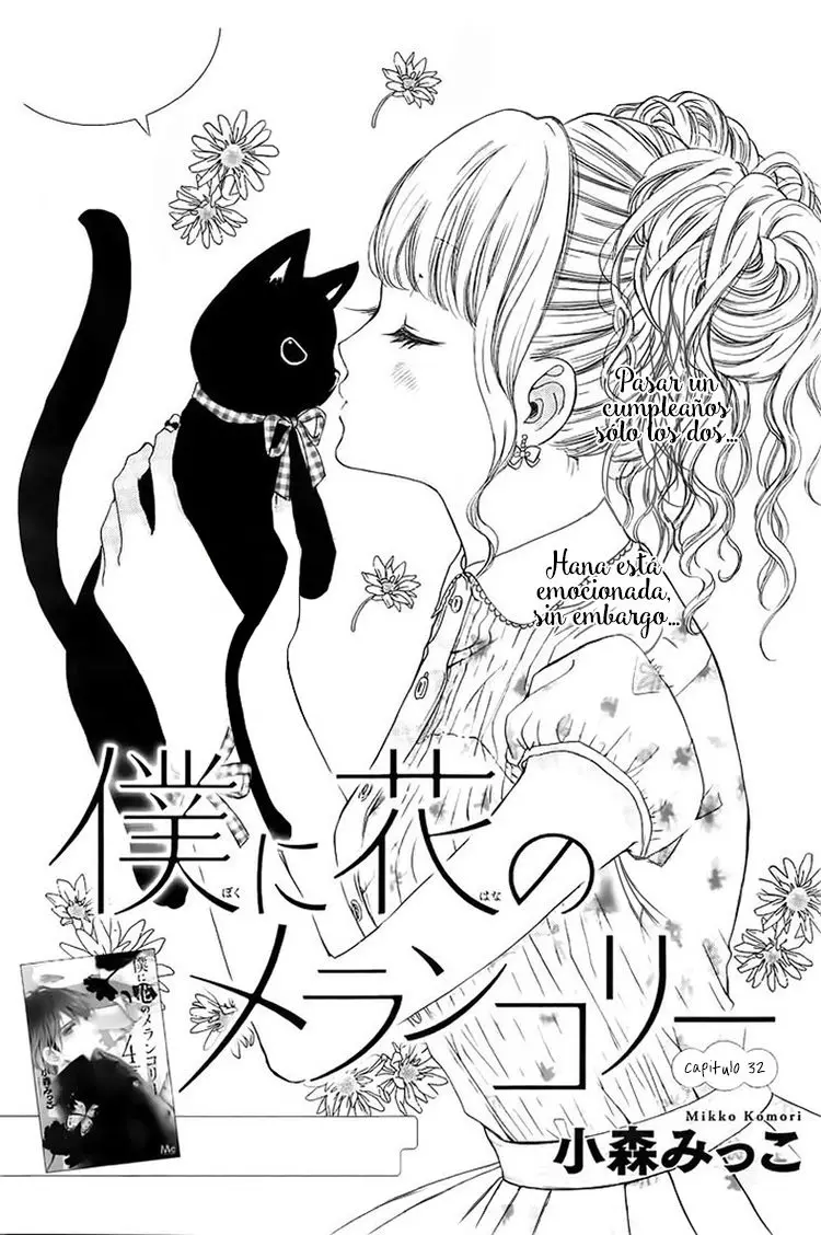 Boku ni Hana no Melancholy (2016) - Capítulo 32 - Página 3 - LectorTMOo