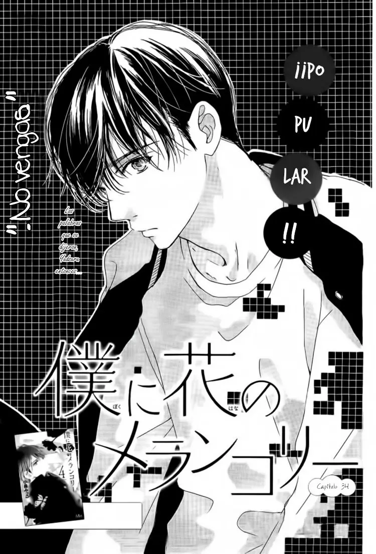 Boku ni Hana no Melancholy (2016) - Capítulo 34 - Página 3 - LectorTMOo