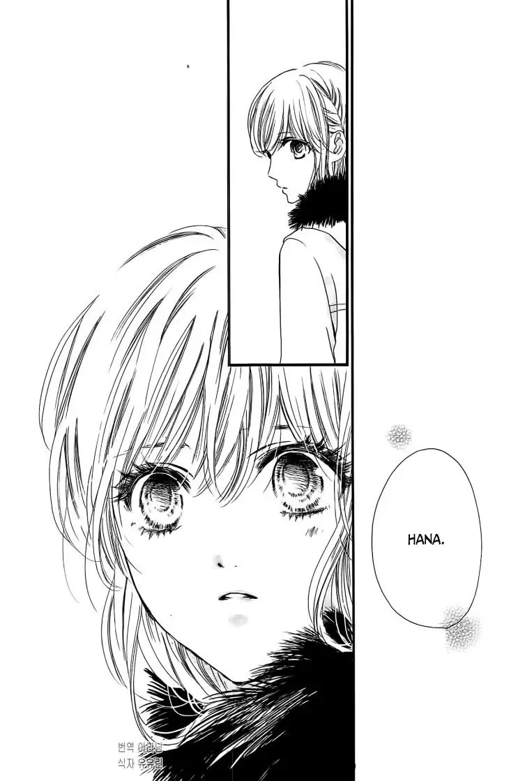 Boku ni Hana no Melancholy (2016) - Capítulo 35 - Página 14 - LectorTMOo