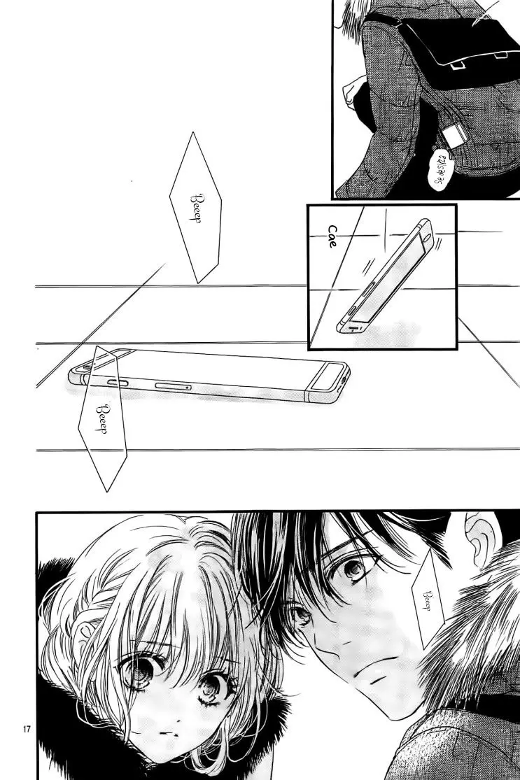 Boku ni Hana no Melancholy (2016) - Capítulo 35 - Página 20 - LectorTMOo