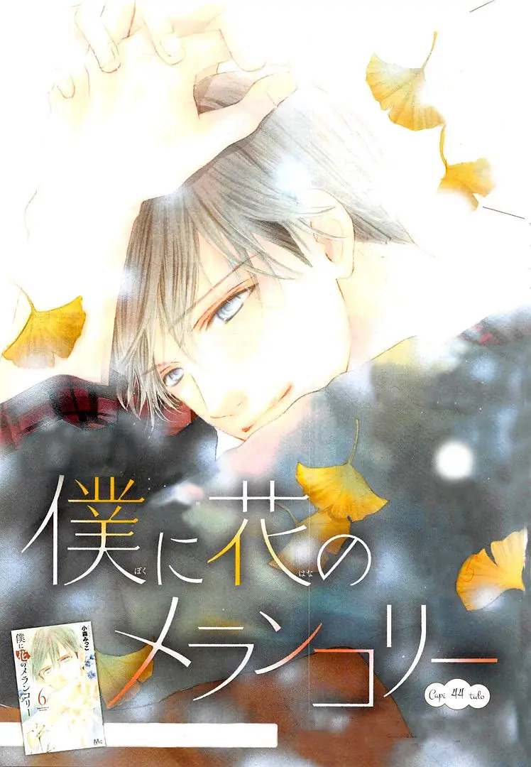 Boku ni Hana no Melancholy (2016) - Capítulo 44 - Página 3 - LectorTMOo