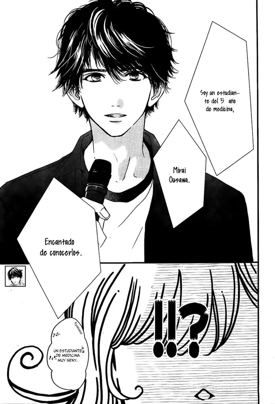 Boku ni Hana no Melancholy (2016) - Capítulo 47 - Página 11 - LectorTMOo