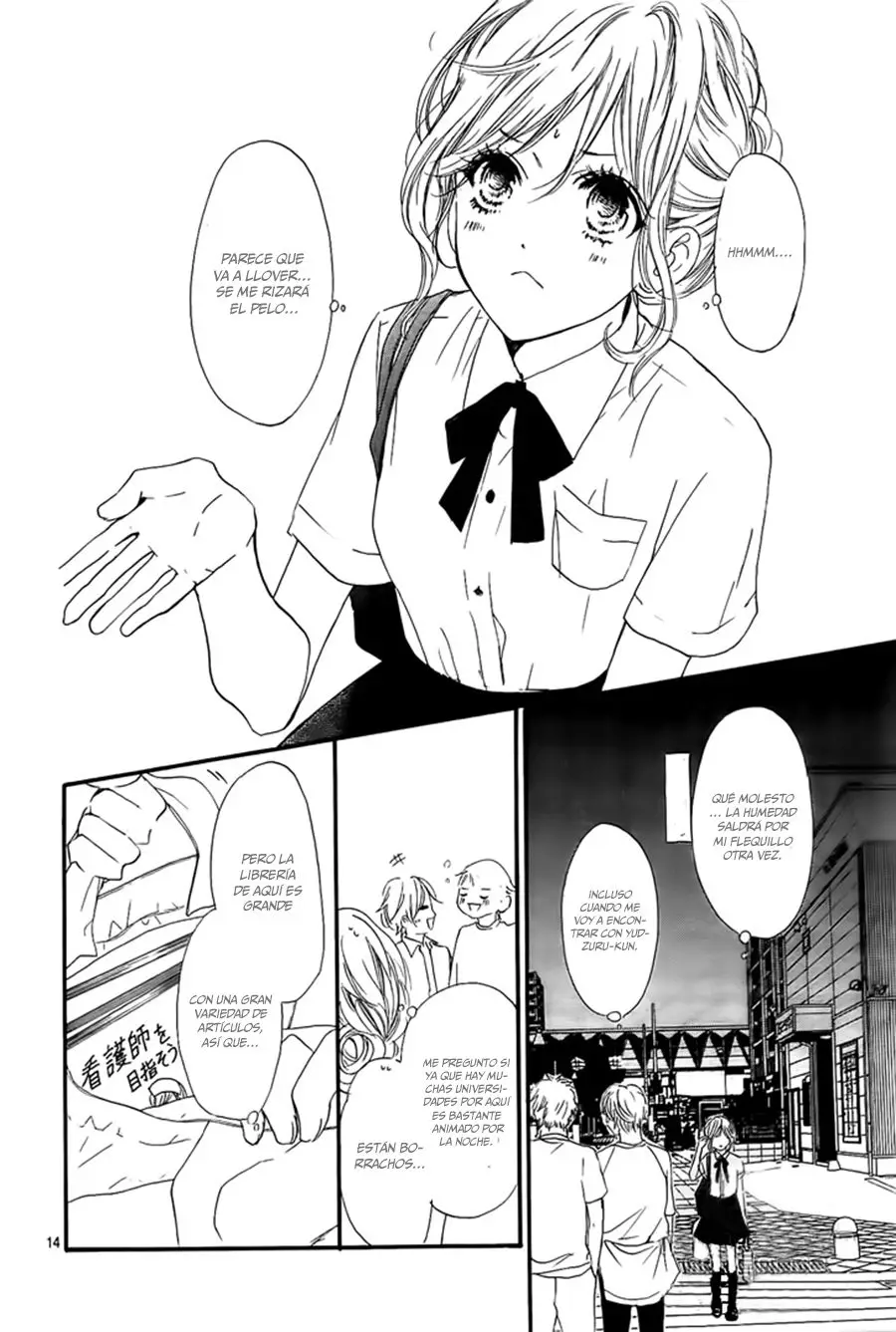 Boku ni Hana no Melancholy (2016) - Capítulo 48 - Página 17 - LectorTMOo
