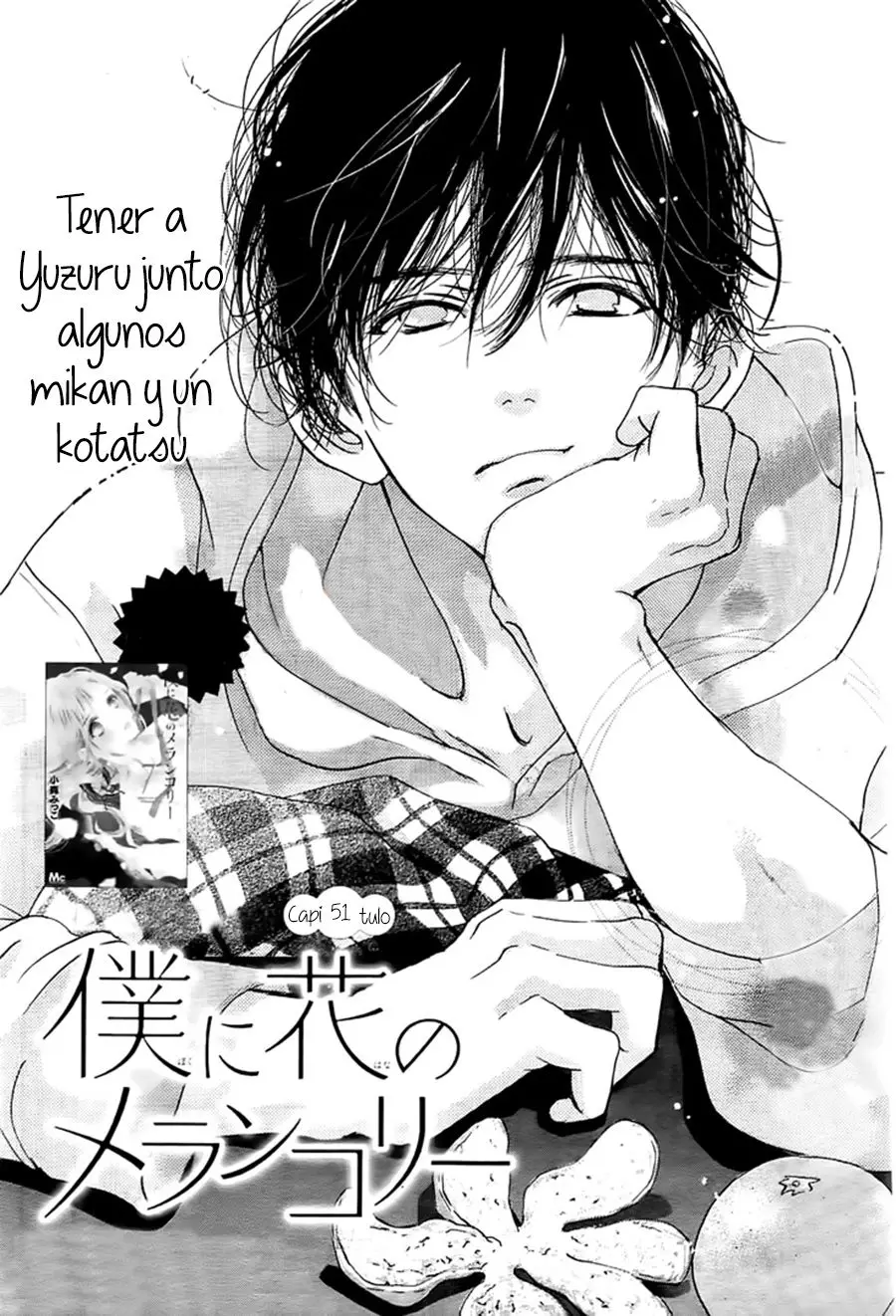 Boku ni Hana no Melancholy (2016) - Capítulo 51 - Página 3 - LectorTMOo