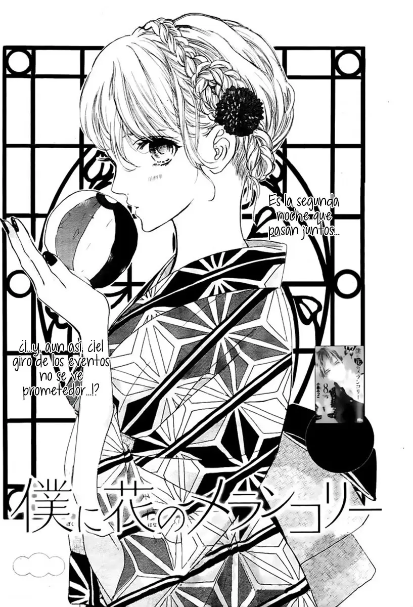 Boku ni Hana no Melancholy (2016) - Capítulo 62 - Página 5 - LectorTMOo