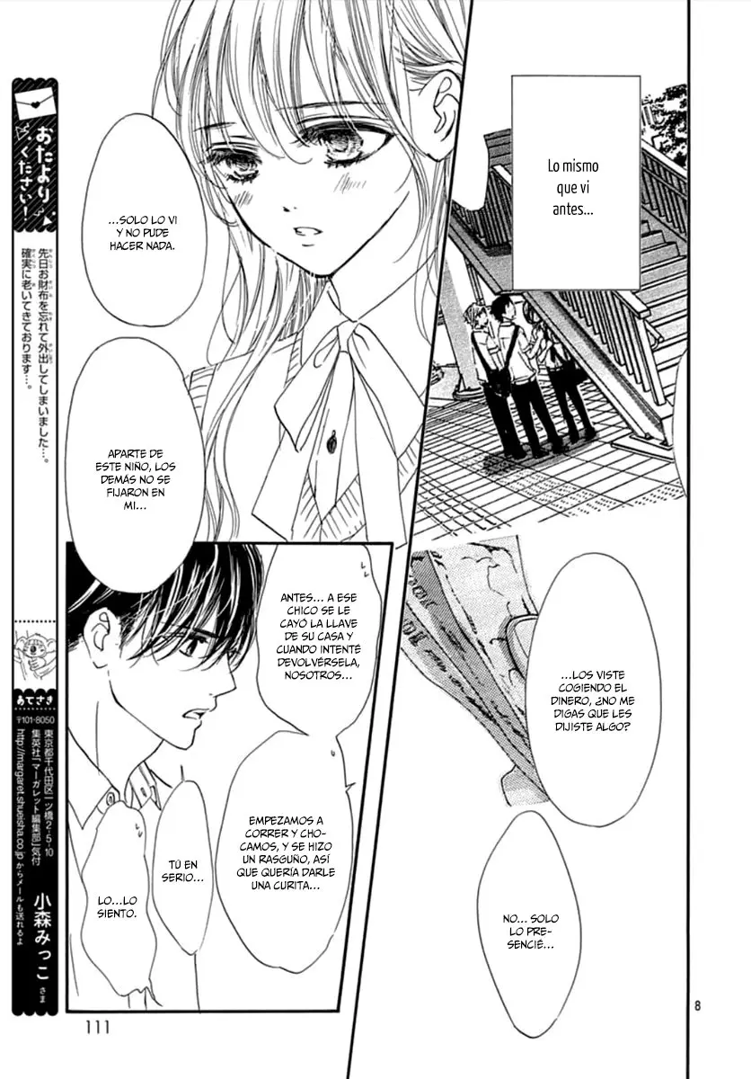 Boku ni Hana no Melancholy (2016) - Capítulo 67 - Página 13 - LectorTMOo