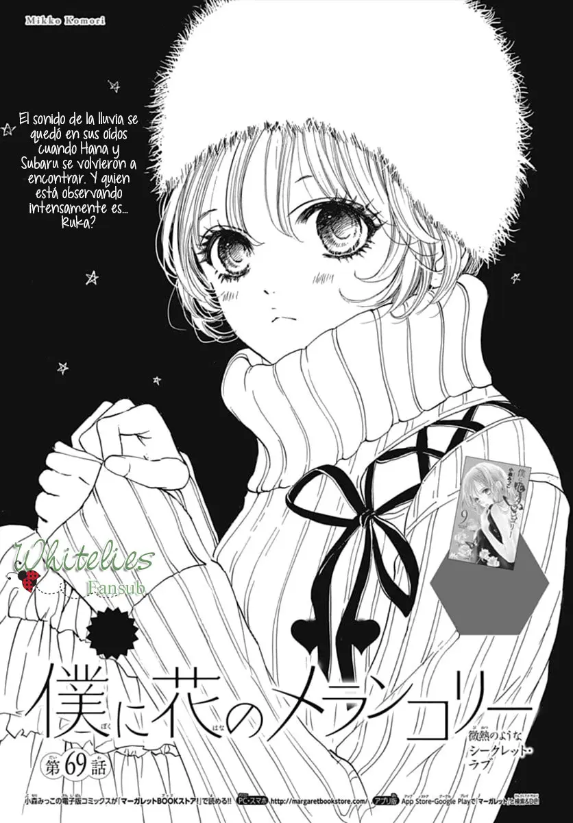 Boku ni Hana no Melancholy (2016) - Capítulo 69 - Página 7 - LectorTMOo