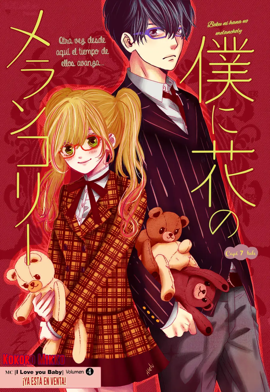 Boku ni Hana no Melancholy (2016) - Capítulo 7 - Página 4 - LectorTMOo