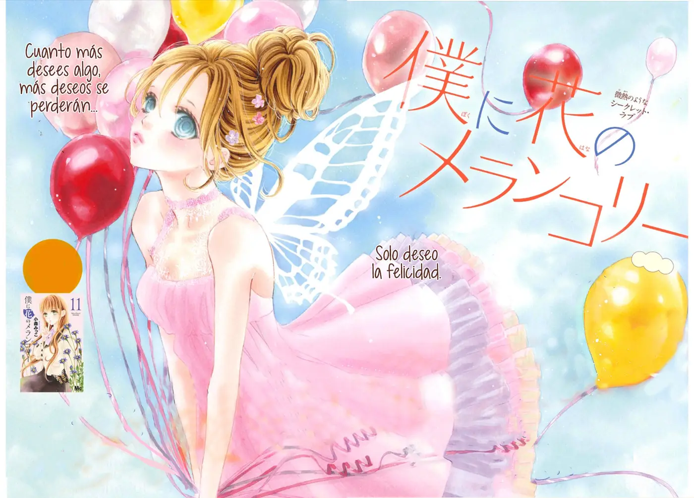 Boku ni Hana no Melancholy (2016) - Capítulo 76 - Página 5 - LectorTMOo