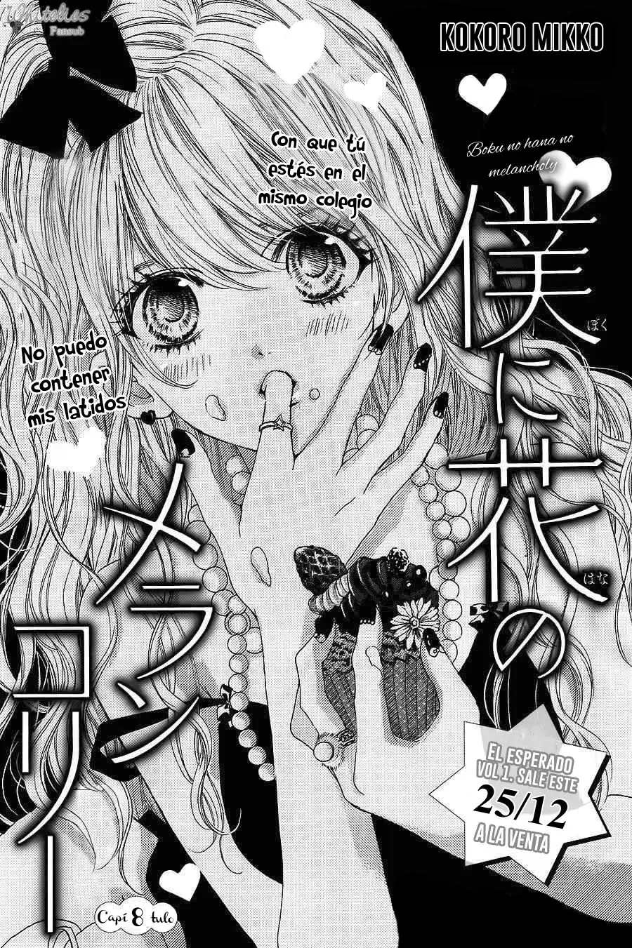 Boku ni Hana no Melancholy (2016) - Capítulo 8 - Página 5 - LectorTMOo